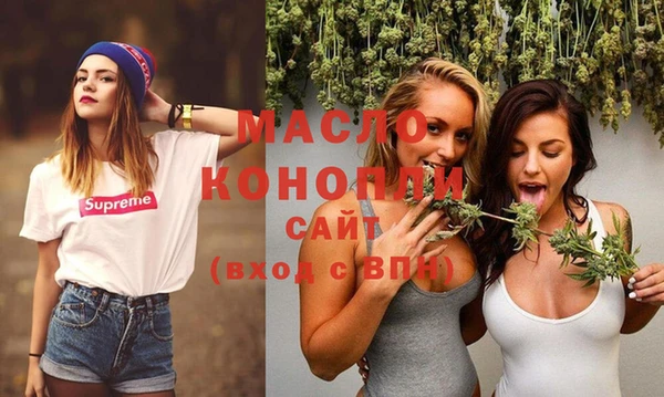 MDMA Premium VHQ Абдулино
