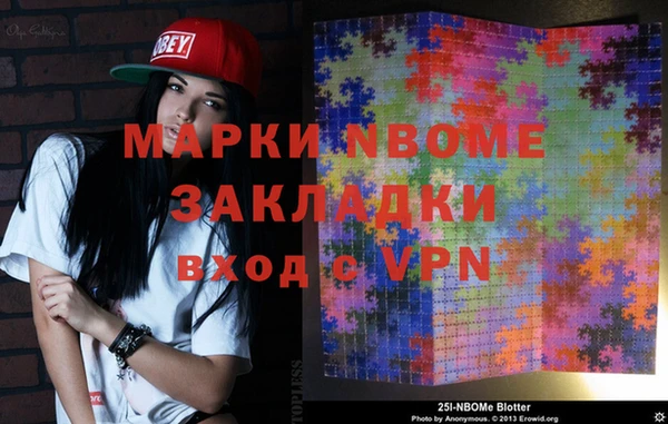 MDMA Premium VHQ Абдулино