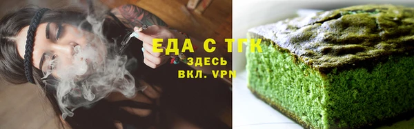MDMA Premium VHQ Абдулино