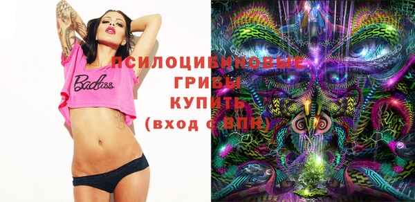 мефедрон мука Абаза