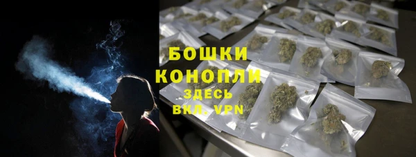 мефедрон мука Абаза