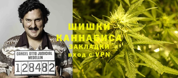 MDMA Premium VHQ Абдулино