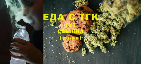 MDMA Premium VHQ Абдулино