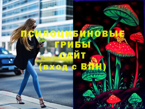 MDMA Premium VHQ Абдулино