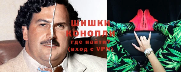 дистиллят марихуана Переславль-Залесский