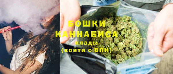 MDMA Premium VHQ Абдулино
