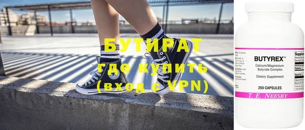 MDMA Premium VHQ Абдулино