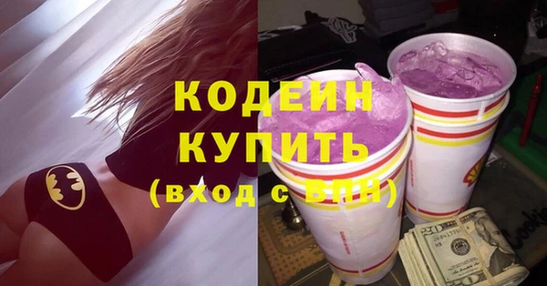 MDMA Premium VHQ Абдулино